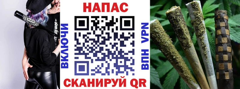 Сколько стоит Ишим АМФЕТАМИН МЕФ ГАШИШ Конопля СК