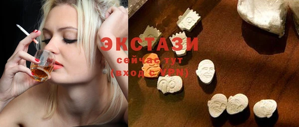 кокаин перу Алзамай