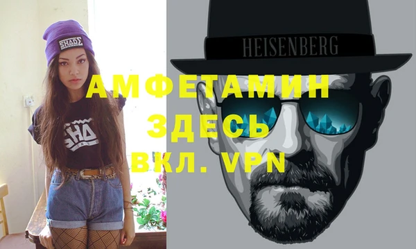 кокаин перу Алзамай