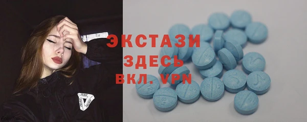гашиш Покачи