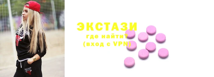 гашишное масло Алексин