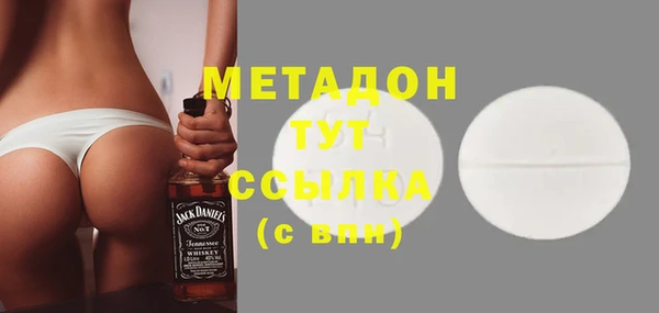 гашишное масло Алексин