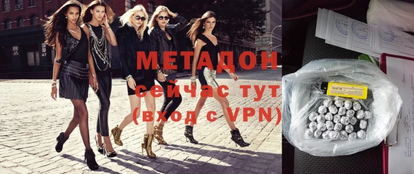 гашишное масло Алексин