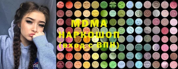 гашишное масло Алексин