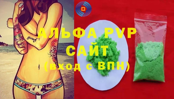 герыч Алексеевка