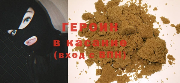 гашишное масло Алексин