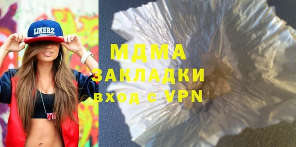 кокаин перу Алзамай