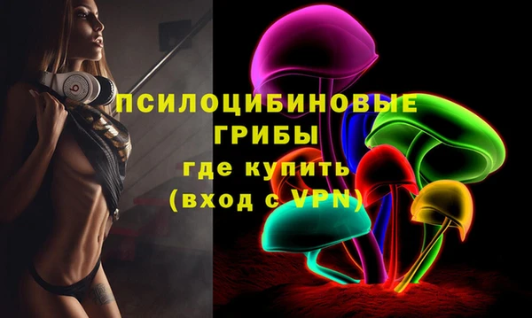 кокаин перу Алзамай