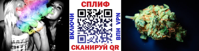 Бошки Шишки ГИДРОПОН  Ишим 